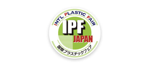 IPF Japan 2023