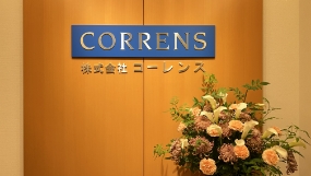 The office is on the 3rd floor. Welcome to Correns!